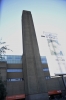 Tate Modern - The Boiler stack